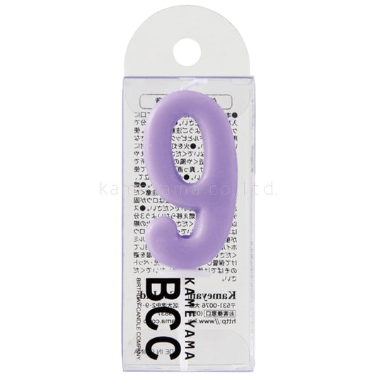 ナンバーキャンドルパステル 9番