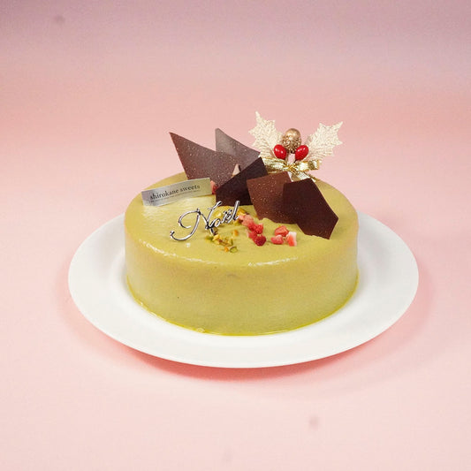 shirokane sweets TOKYO ピスタチオの香ばしく旨みあふれる魅力一杯の白金ピスターシュ 5号【gifteeクーポン】