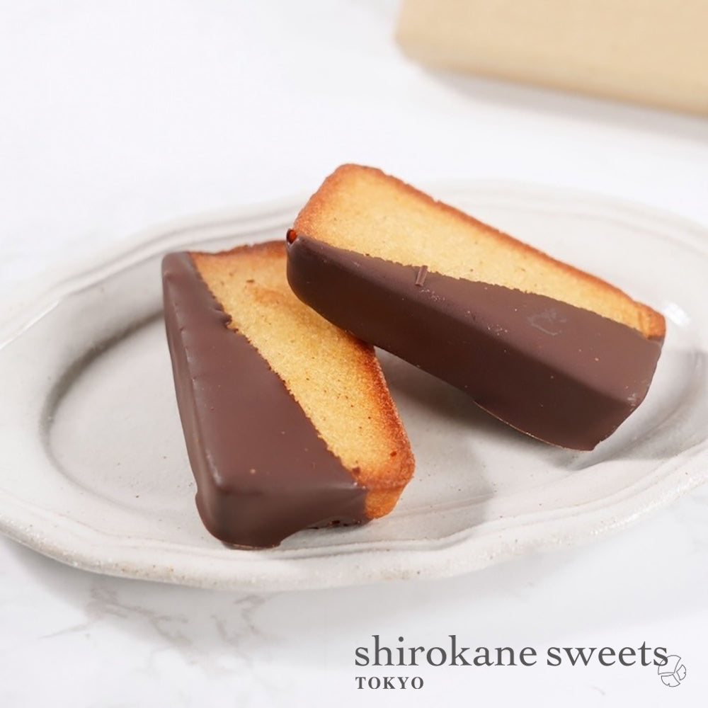 「送料無料」shirokane sweets TOKYO 白金ショコラフィナンシェ（プレーン）　５個入（ポスト投函・配送日時指定不可）／GIFT FOR YOU シール付