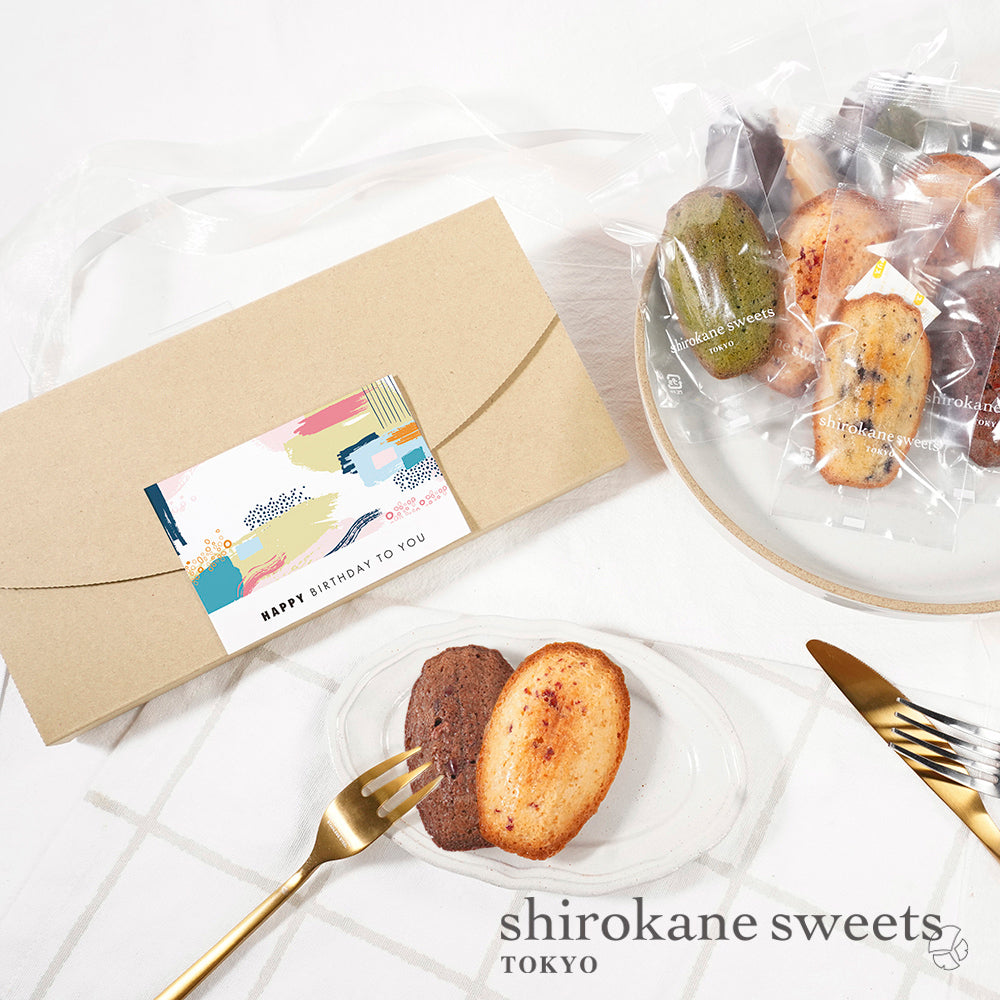 「送料無料」shirokane sweets TOKYO 白金マドレーヌ（ミックス）　4個入（ポスト投函・配送日時指定不可）／HAPPY BITHDAY シール付【gifteeクーポン】