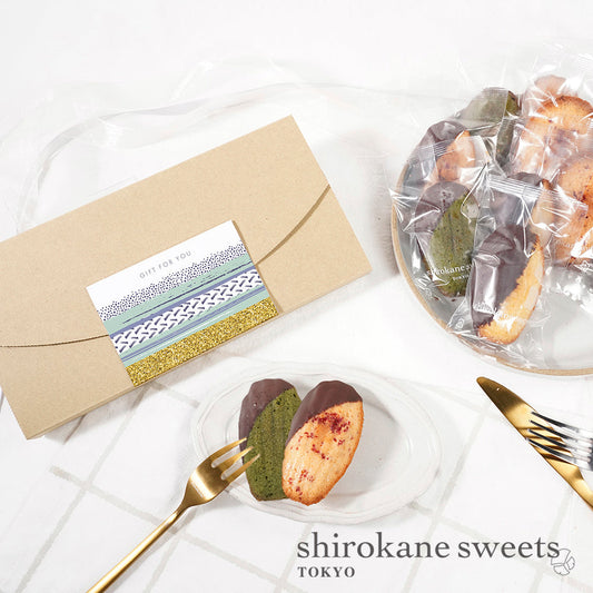 「送料無料」shirokane sweets TOKYO 白金ショコラマドレーヌ（ミックス）　4個入（ポスト投函・配送日時指定不可）／GIFT FOR YOU シール付