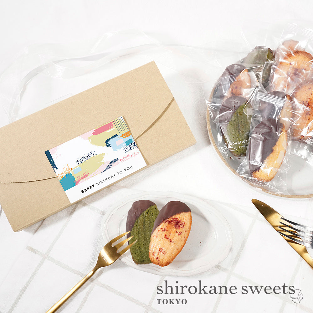 「送料無料」shirokane sweets TOKYO 白金ショコラマドレーヌ（ミックス）　4個入（ポスト投函・配送日時指定不可）／HAPPY BITHDAY シール付