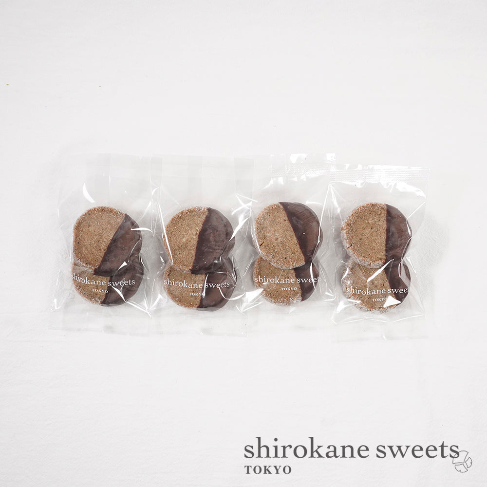 【送料無料、メール便】shirokane sweets TOKYO  白金ショコラクッキー（アールグレイ）／GIFT FOR YOU シール付