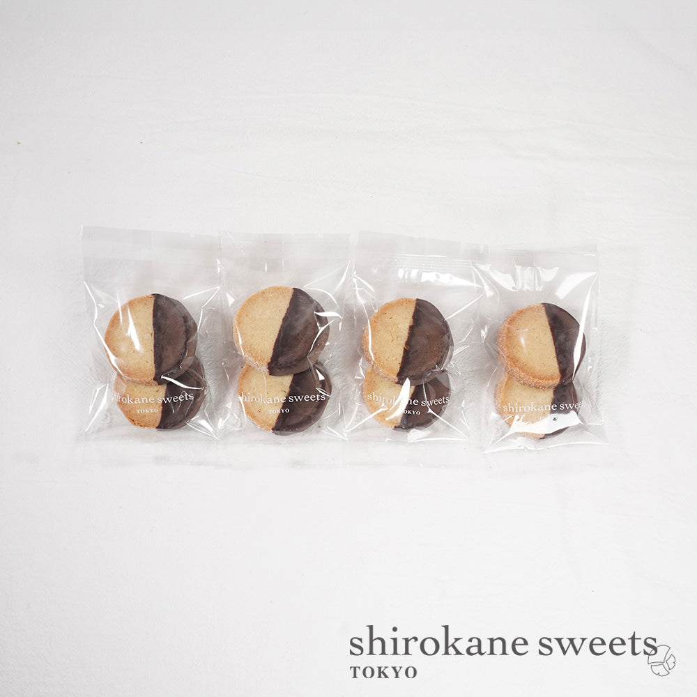 【送料無料、メール便】shirokane sweets TOKYO  白金ショコラクッキー（バニラ）／GIFT FOR YOU シール付