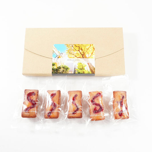 【送料込】白金フィナンシェ（フランボワーズ）5個入（ポスト投函・配送日時指定不可）