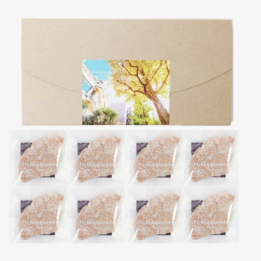 【送料無料】platinum rusk／白金ラスク　8個（ポスト投函・配送日時指定不可）