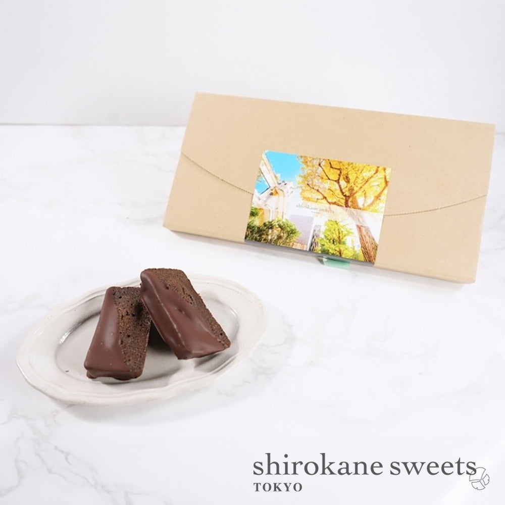 「送料無料」shirokane sweets TOKYO 白金ショコラフィナンシェ（ほうじ茶）　５個入（ポスト投函・配送日時指定不可）